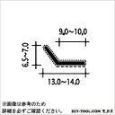 ピンチブロック 扉の気密材 茶 2m #25-M