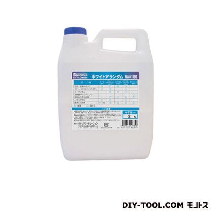 パオック ホワイトアランダム(ホワイトアルミナ) ホワイトアランダム 1点