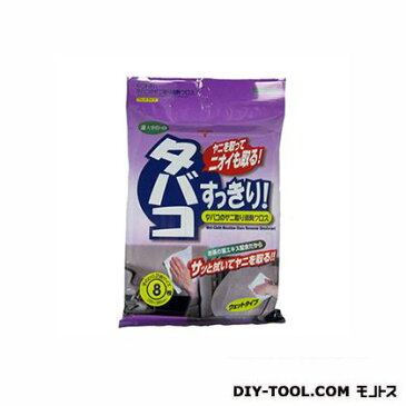 プレステージ タバコのヤニ取り 消臭クロス (TY-1)