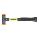 PB SWISS TOOLS 無反動銅ハンマー (グラスファ...