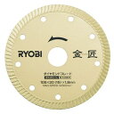 KYOCERA(京セラ) 金匠ダイヤモンドブレード波形リムDB105RK 6682531