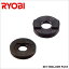 KYOCERA() 饤ѥե 6075967 硼(RYOBI)