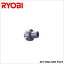 KYOCERA() BDS-1000ѥȥΥ 6360851 硼(RYOBI)