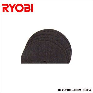 KYOCERA（京セラ） ジスクグラインダ用ジスクペーパー#50(ディスクペーパー) 6610541