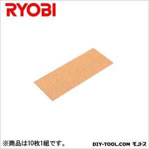KYOCERA（京セラ） サンダ用木工ペーパー粒度WA＃100中仕上 75×140 6612431 101枚