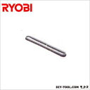 KYOCERA(京セラ) VC-220、VC-221、VC-380用付属品ブラシ(床ブラシ用替えブラシ) AE31160(2)