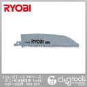 KYOCERA(京セラ) レシプロソー刃木工・合成樹脂用 No.68 ASK-1000用 66400337 1点