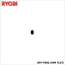 KYOCERA(京セラ) セットスプリング(W-1900D用) 6180688