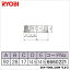 KYOCERA() ἰʿ 92mm 6660221 硼(RYOBI)