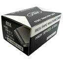 REX 自動切上チェザーACHSS25A−50A 88 x 59 x 43 mm ACHSS25A-50A