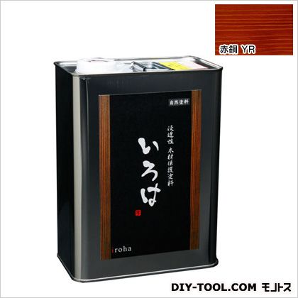 アールジェイ いろはカラー浸透性木材保護塗料 3.5L 赤銅 YR-03 1