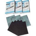 理研コランダム 研磨布(布ペーパー）#150 228X280mm 50枚