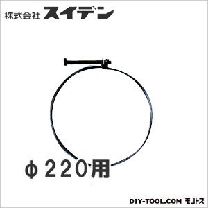 特徴 仕様:220mm延長ダクト接続用 対応機種:SS-45DC、SS-45EC 仕様 入数 1個 SXM12220