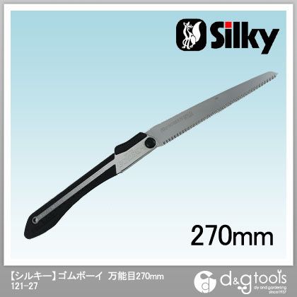 シルキー ゴムボーイ 万能目 270 本体 270mm 121-27 1本