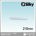 tuzukiya:10063964のサンプル画像1