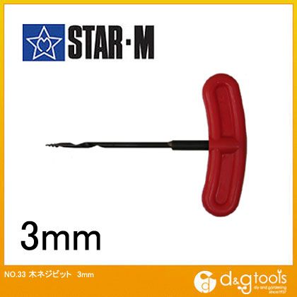  ڥͥӥå(Ŭڥͥ2.1mm2.7mm) 3mm 33-030 1