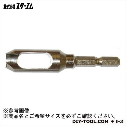 スターエム 埋木錐(普通鋼 S55Cメッキ仕上げ) 10mm 58S-100 1個