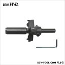 スターエム 超硬座掘錐大口径 ドリルなし 21x70mm 28L-2170 1セット