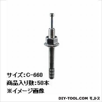 ハンマーキャスター 320SR-NRB100 オールステンレス　S型固定　ナイロンB入り車100mm【キャンセル不可】