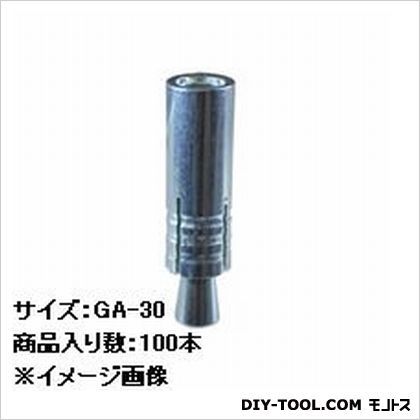 サンコーテクノ サンコーグリップアンカースチール製 GA-30 100本
