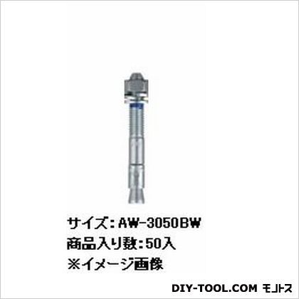 󥳡ƥ 󥳡ȥ󥳥󥫡AW AW-3050-BW 50