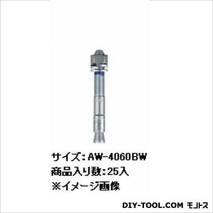 󥳡ƥ 󥳡ȥ󥳥󥫡AW AW-4060-BW 25