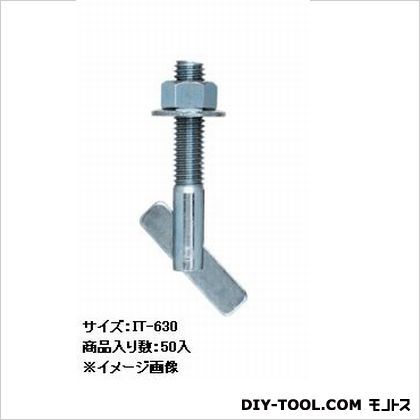 サンコーテクノ ITハンガー IT-630 50本