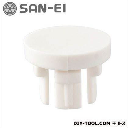 サンエイ 洗濯機パン用キャップ R425-1F 1