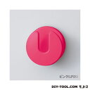 SANEI エーキューブbasupo(バスルームグッズ)バスフック W5.6×D2.5×H5.6cm ピンク PW8812-LP21