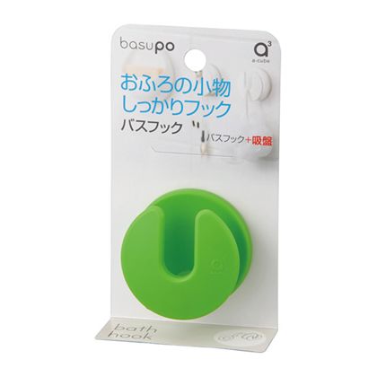 DIY FACTORY ONLINE SHOPのSANEI エーキューブbasupo(バスルームグッズ)バスフック W5.6×D2.5×H5.6cm グリーン PW8812-LG21｜アングル2