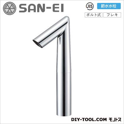 サンエイ 自動水栓 EY506HE-2T-13 1