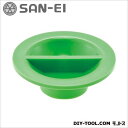 SANEI 洗濯機排水口フタ H56-50-HU1