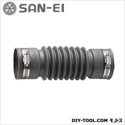サンエイ パン排水フレキ 50X200mm H6420-50X200 1 サンエイ パン排水フレキ 50X200mm H6420-50X200 1