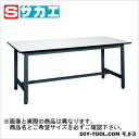 DIY FACTORY ONLINE SHOP