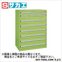 サカエ 重量キャビネットSKVタイプ(W880mm) グリーン SKV81284A【2506DFD_5】