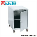 サカエ ステンレス キャビネットワゴン ステンレス SSFC【2506DFD_5】