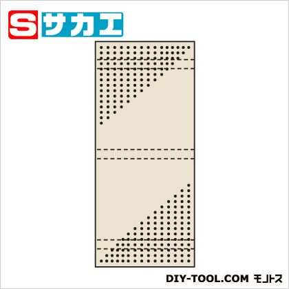サカエ パンチングウォールシステム 壁取付型 アイボリー PO601HN【2506DFD_5】