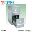 サカエ ステンレス薬品保管庫(ガロン瓶用) ステンレス SU22S【2506DFD_5】
