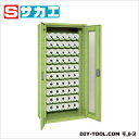 サカエ 大型ツーリング保管庫(NT・BTツール専用) グリーン TLG73A【2506DFD_5】