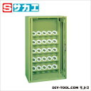 サカエ ツーリングキャビネット(前扉横収納式)ホルダーHSK-100P グリーン TLK25B【2506DFD_5】