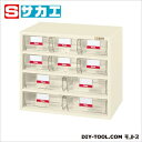 サカエ フレシスラックケース アイボリー FCR4FT【2506DFD_5】(4)