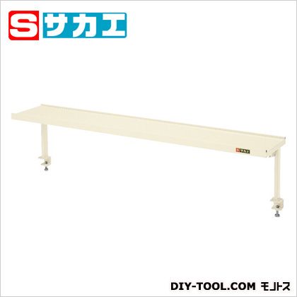 サカエ作業台用作業傾斜架台アイボリーKTK17I
