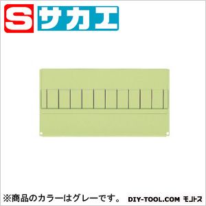 特徴 ●外寸：W376×H73mm ●カラー：グレー ●H100用：P50×6、H200用：P33.4×10 ●引出し：H100用 分類：工具保管 メーカー型番：KU-10PGY 仕様 カラー グレー KU10PGY