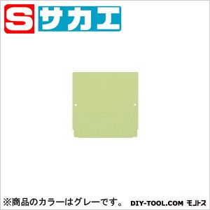 サカエ工具管理ユニット(KU) 引出し用オプションデバイダーグレーKU20DGY