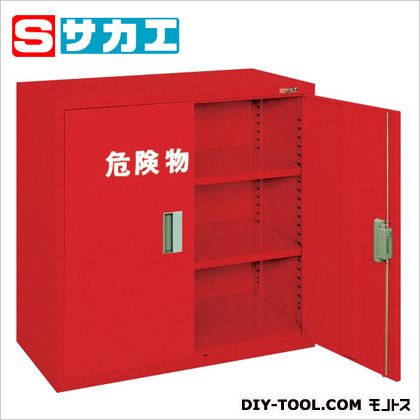 サカエ危険物保管ロッカー(両開扉)レッドKUAR