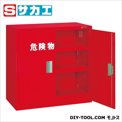 サカエ危険物保管ロッカー(両開扉)レッドKUAR1