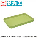 サカエ ワゴン(スーパー/スーパースペシャル)用中棚セット アイボリー MA1NI【2506DFD_5】