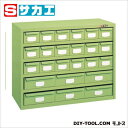 サカエ ハニーケース(スチールボックス) HM186【2506DFD_5】(4)