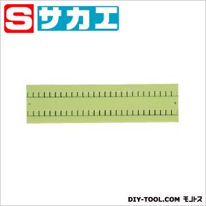 サカエワイドキャビネットWGタイプ オプションパーテーションHPA10