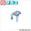 サカエ ツールワゴン用直進安定金具(スチールナット支柱25.4Φ用) JKA【2506DFD_5】